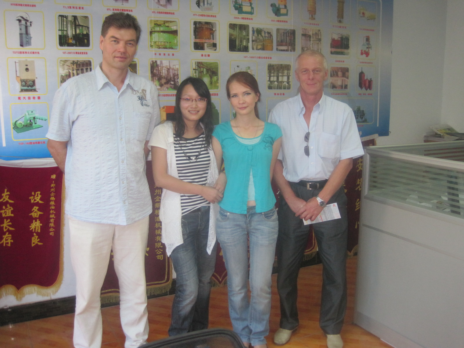 企鵝收到的預付款從俄羅斯客戶關于50T大豆油提