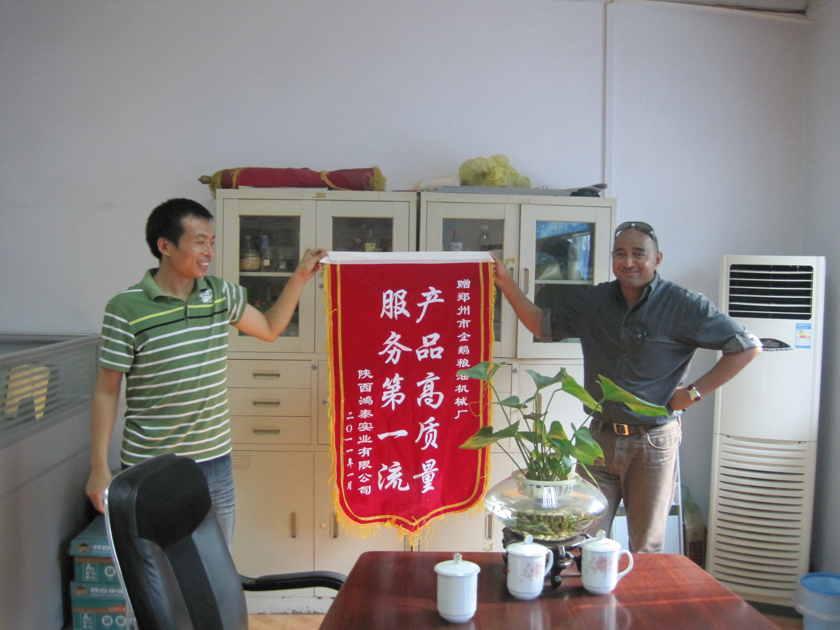 馬達加斯加40噸棕櫚油分提生產線