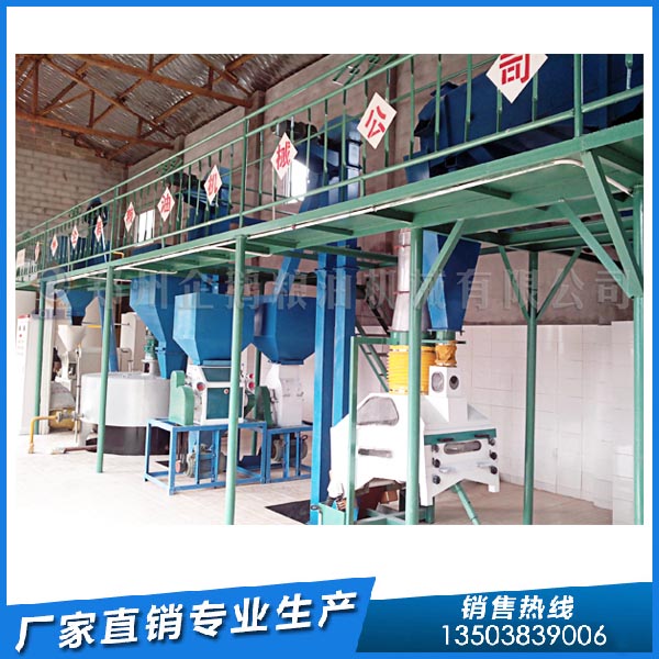 小型榨油機設備