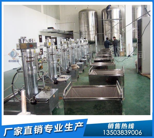 壓榨核桃油設備