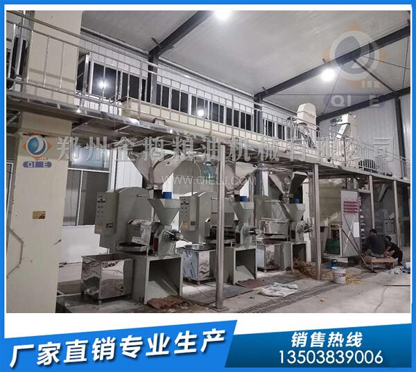 茶籽榨油機(jī)