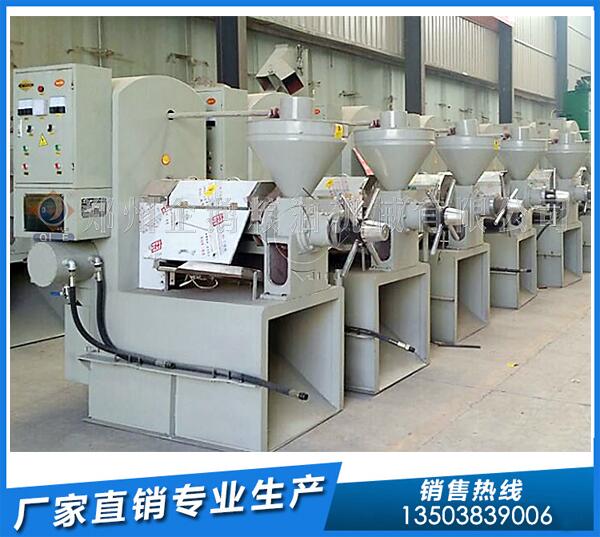 壓榨胡麻油設備