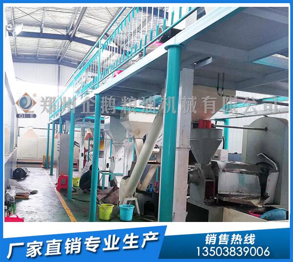 花生油榨油機設備