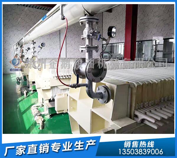 茶籽榨油生產線