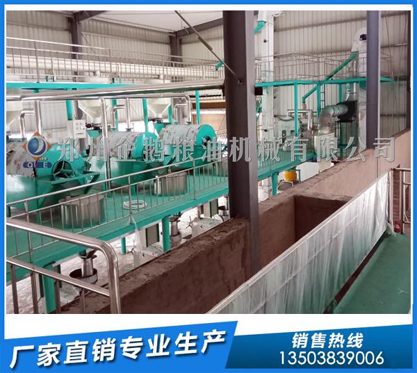 紫蘇籽榨油生產線