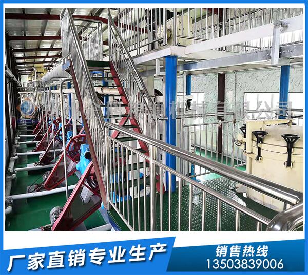 胡麻籽榨油生產線