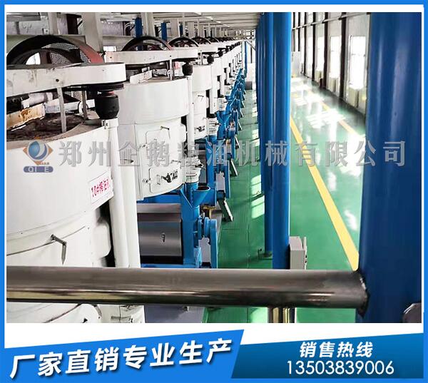 亞麻籽油榨油機