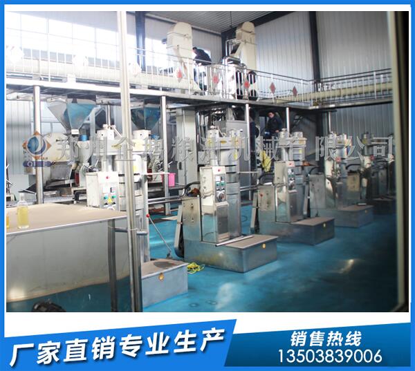 紅花籽油榨油機(jī)