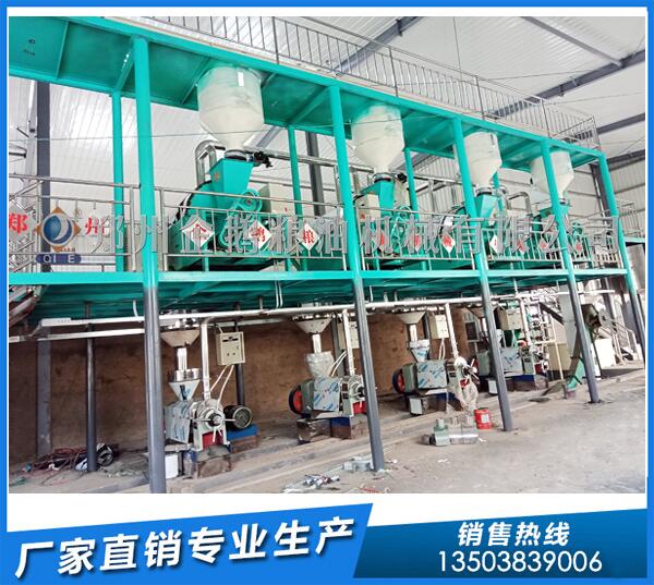 茶籽榨油機設備