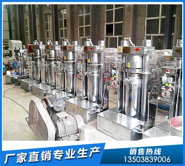 核桃榨油機