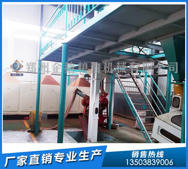 茶籽榨油機設備