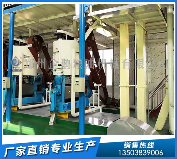 茶籽榨油機設(shè)備