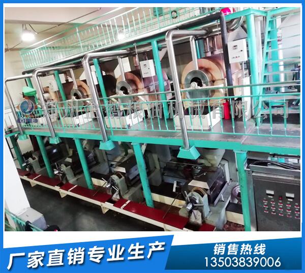 茶籽榨油機設備