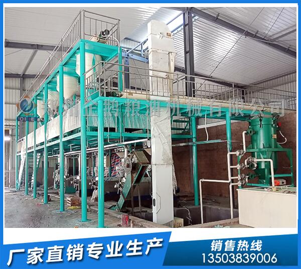 水飛薊籽榨油機