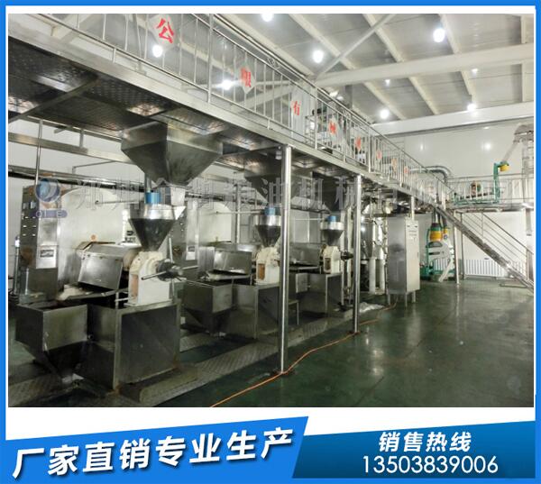 花生榨油機設備