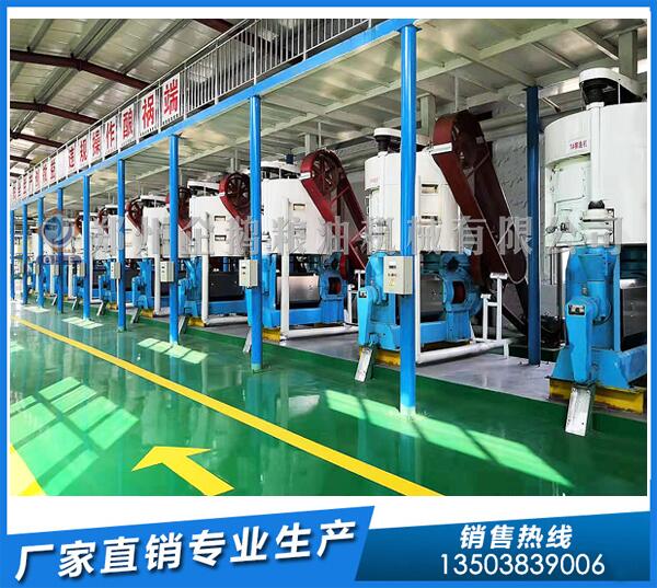 胡麻籽榨油機設備