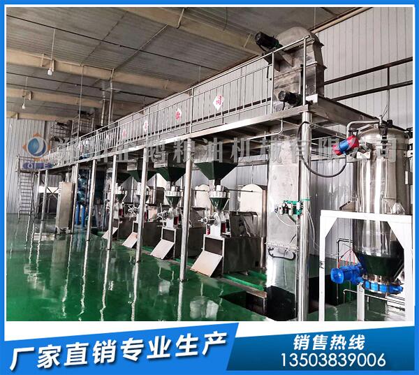 菜籽榨油機設備