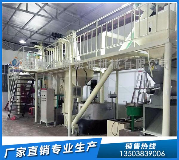 花生榨油機設備