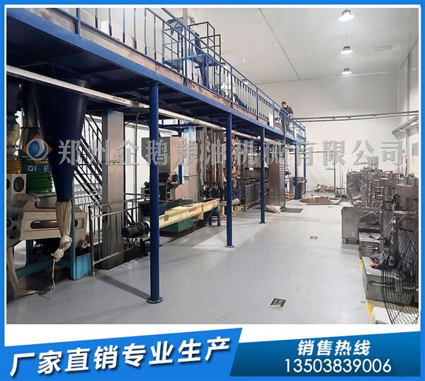 紫蘇籽榨油機(jī)設(shè)備
