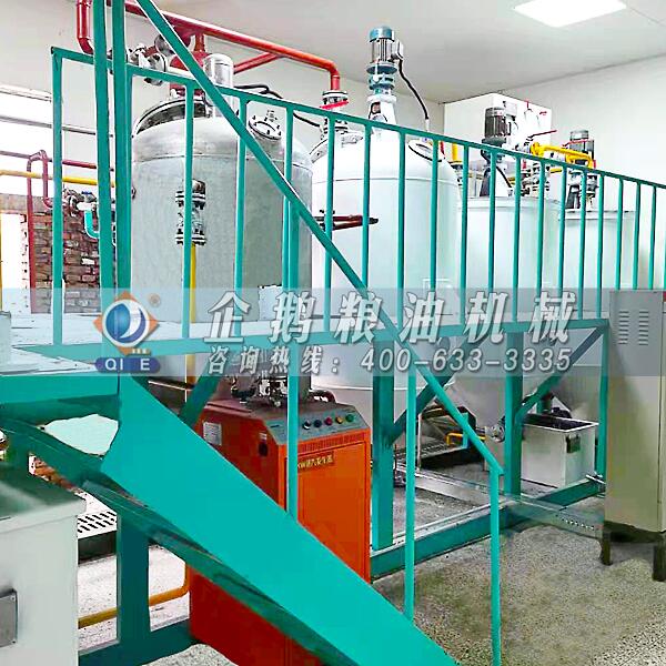 菜籽油精煉設備
