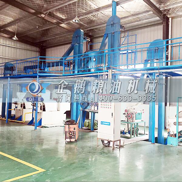 菜籽油生產設備